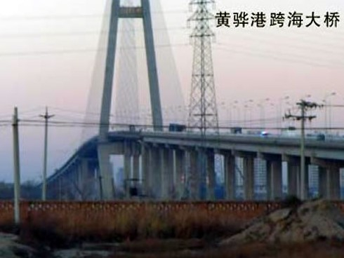 浪卡子注浆管小导管管棚管应用案例
